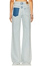 view 4 of 6 Low Rise Bootcut in Multi Light Blue