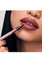 view 5 of 7 CRAYON À LÈVRES CONTINUUM LIP LINER in Pulse