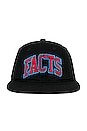 view 1 of 2 Npr Facts 6-panel Hat in Black