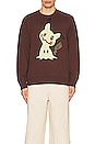 view 4 of 4 Mimikyu Knit Sweater in Brown