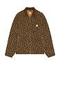 view 4 of 5 VESTE DE TRAVAIL SMILEY in Leopard Print & Brown