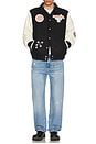 view 5 of 5 1990 Varsity Jacket in Multi