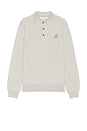 view 1 of 4 Bold Fox Head Patch Polo Jumper in Light Grey Melange