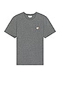 view 1 of 4 Fox Head Patch Regular T-shirt in Dark Grey Melange