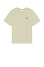 view 1 of 4 Tシャツ in Ash Tree