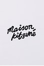 view 3 of 5 Maison Kitsune Handwriting Comfort Polo in White