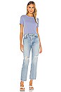 view 4 of 5 Clifford Short Sleeve Tee in Peri