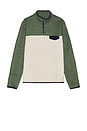 view 1 of 4 Colorblock Corbet Pullover in Green & Oatmeal in Olive & Oatmeal