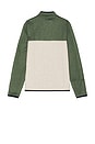 view 2 of 4 Colorblock Corbet Pullover in Green & Oatmeal in Olive & Oatmeal