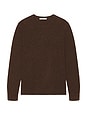 view 5 of 4 Donegal Crew Sweater in Timber