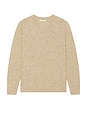 view 5 of 4 Donegal V Neck Sweater in Ryewater