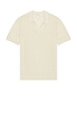 view 1 of 4 Archive Cyrus Sweater Polo in Natural