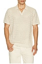 view 3 of 4 Archive Cyrus Sweater Polo in Natural