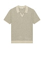 view 1 of 4 Liam Sweater Polo in Natural & Charcoal