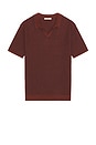 view 5 of 5 JERSEY LIAM  in Red & Navy Stripe