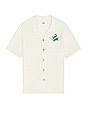 view 1 of 4 Resort Short Sleeve Terry Out Resort Shirt in Natural Splash Graphic