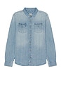 view 1 of 3 Classic Denim Shirt in Blue Wash