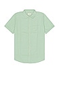 view 1 of 3 Theo Textured Shirt in Silt Green