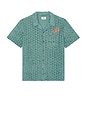 view 1 of 5 Towel Terry Resort Shirt in North Atlantic