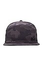 view 1 of 5 CASQUETTE ICON HYDRO in Black Camo