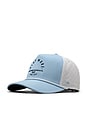 view 2 of 5 Hydro Odyssey Drive Baseball Cap in Sky Blue & White