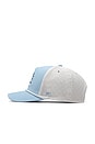 view 3 of 5 Hydro Odyssey Drive Baseball Cap in Sky Blue & White