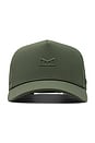 view 1 of 5 Hydrolite Odyssey Cap in Military