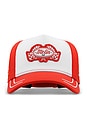 view 1 of 5 GORRA HYDRO ODYSEA in Red Alert