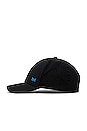 view 3 of 5 Hydro A-game Hat in Black & Electric Blue