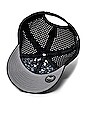 view 5 of 5 CHAPEAU A GAME HYDRO in Navy