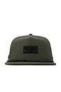 view 1 of 5 Ripcord Coronado Brick Hat in Military