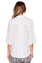 view 3 of 4 ZIGGY 블라우스 in White