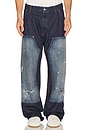 view 1 of 6 PANTALON NA in Blue