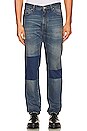 view 1 of 5 MM6 Regular Fit 5 Pocket Skinny Jean in Blue