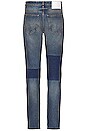 view 4 of 5 MM6 Regular Fit 5 Pocket Skinny Jean in Blue