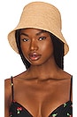 view 1 of 3 Waikiki Hat in Natural