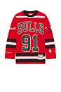 view 1 of 4 NBA Bulls Dennis Rodman Maxxed Out Jersey in Red