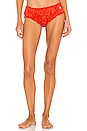 view 1 of 5 ROPA INTERIOR NELLIE in Lipstick