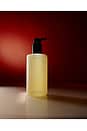 view 4 of 7 Incendier Body Wash in Incendier