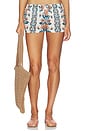 view 1 of 6 SHORT DE TIRO BAJO CON CORDÓN LOW-RISE DRAWSTRING SHORT in Winona Floral