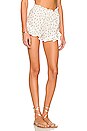 view 2 of 4 Boho Short in Fruity Floral