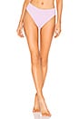 view 1 of 4 Paula Bikini Bottom in Lilac Micro Scrunch