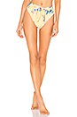 view 1 of 4 BRAGUITA BIKINI TIE UP in Yellow Batik