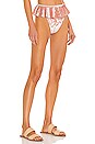 view 2 of 4 Tamarindo Ruffle Bikini Bottom in Pink Crushed