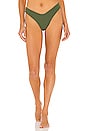 view 1 of 5 Lulu Bikini Bottom in Olive