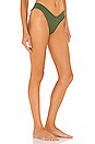 view 2 of 5 Lulu Bikini Bottom in Olive
