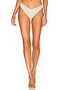 view 1 of 5 Lulu Bikini Bottom in Jade Floral