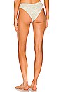 view 3 of 5 Lulu Bikini Bottom in Jade Floral