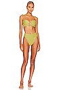 view 4 of 5 Tori Ties Bandeau Bikini Top in Limon Sparkle