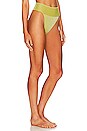 view 2 of 5 Tamarindo Bikini Bottom in Limon Sparkle